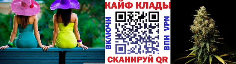 Виды наркоты Минеральные Воды Гашиш  МАРИХУАНА  A-PVP  МЕТАДОН  Мефедрон 