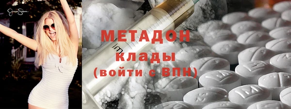 ECSTASY Вязьма