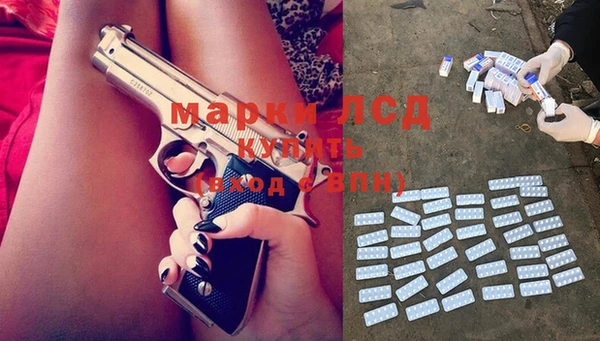 дживик Майский