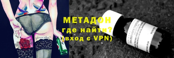 дживик Майский