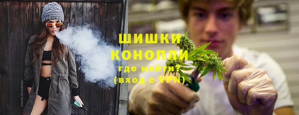 ALPHA PVP Вязники