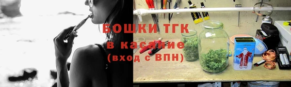 ALPHA PVP Вязники