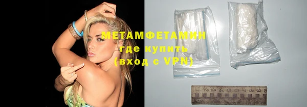 ECSTASY Вязьма