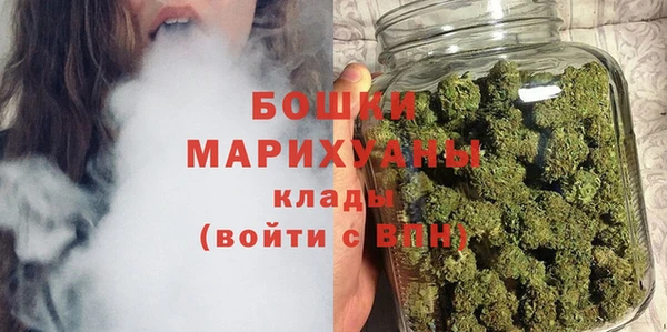 ALPHA-PVP Магас