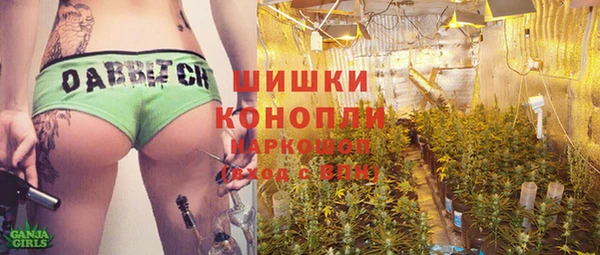 амфетамин Вяземский