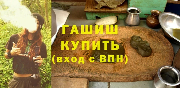 ECSTASY Вязьма