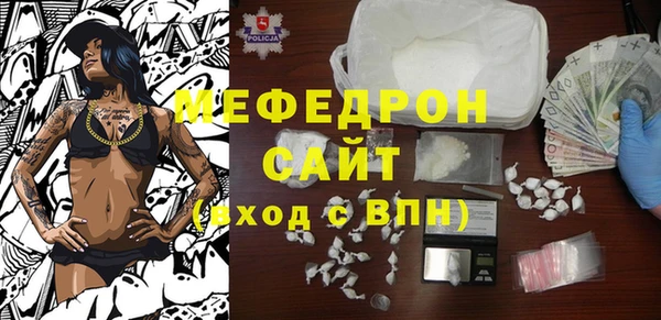 дурь Магадан
