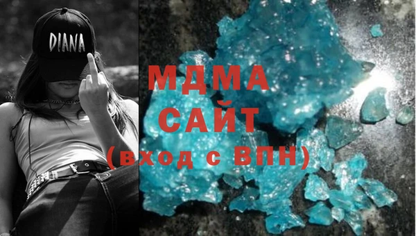 ECSTASY Вязьма