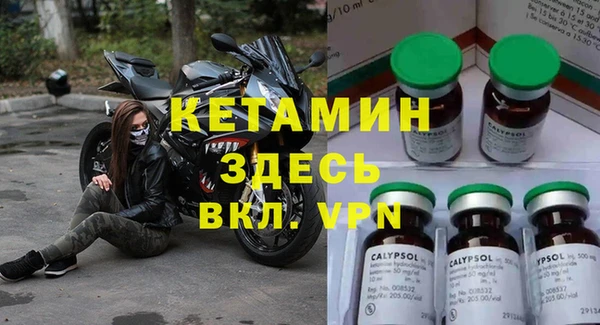 дурь Магадан