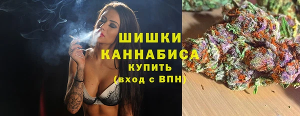 амфетамин Вяземский