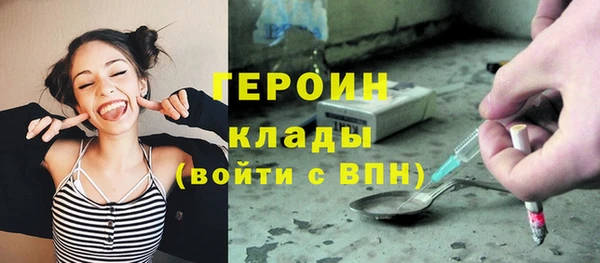 ECSTASY Вязьма