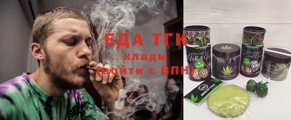 дурь Магадан