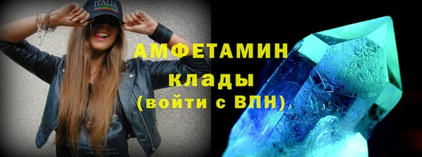 ECSTASY Вязьма