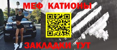 COCAINE Азнакаево