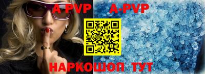 COCAINE Азнакаево