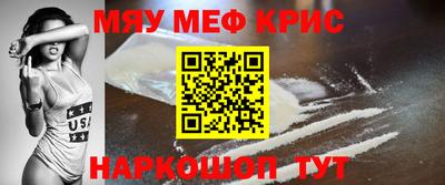 COCAINE Азнакаево