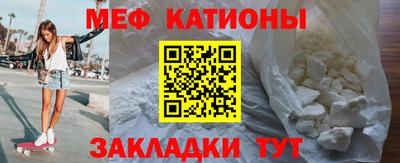 COCAINE Азнакаево