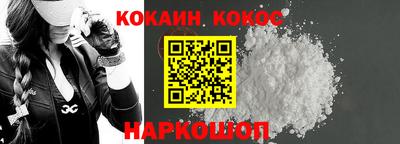 МДМА Кандалакша