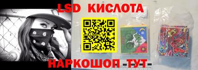 MDMA Лесосибирск