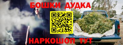 МДМА Кандалакша