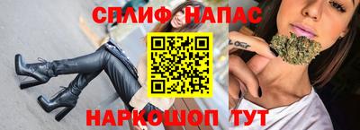 COCAINE Азнакаево