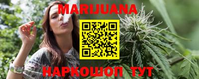 COCAINE Азнакаево