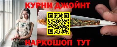 mdma Абинск