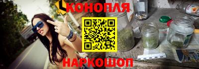 МДМА Кандалакша