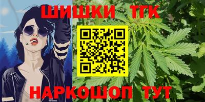 МДМА Кандалакша