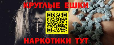 бутик Камышлов