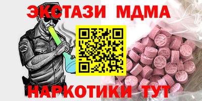 COCAINE Азнакаево