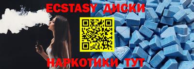 МДМА Кандалакша