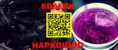 МДМА Кандалакша