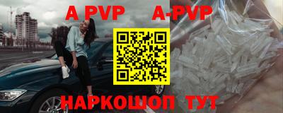 МДМА Кандалакша