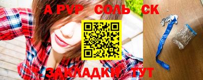 COCAINE Азнакаево