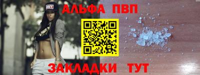 COCAINE Азнакаево