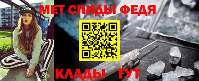 МДМА Кандалакша