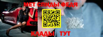 COCAINE Азнакаево