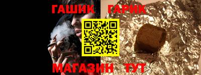 COCAINE Азнакаево