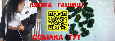 COCAINE Азнакаево