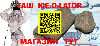 COCAINE Азнакаево