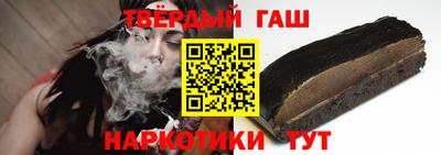 МДМА Кандалакша