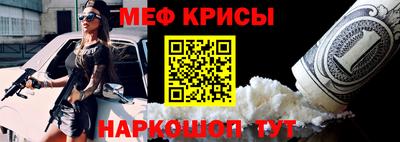 бутик Камышлов