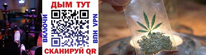 Шишки марихуана LSD WEED  Минеральные Воды 